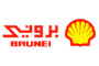 Shell Brunei