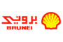 Shell Brunei Shell Brunei